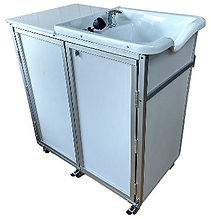 Portable Self Contained Shampoo Sink With Sprayer Model: PSE-2005